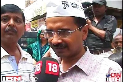 AAP condemns denial of asylum to Snowden by India