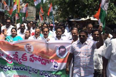 TDP to Protest After Centre Refuses Special Status to Andhra