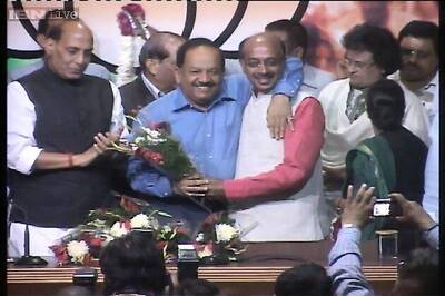 Live: BJP names Harsh Vardhan as Delhi CM candidate