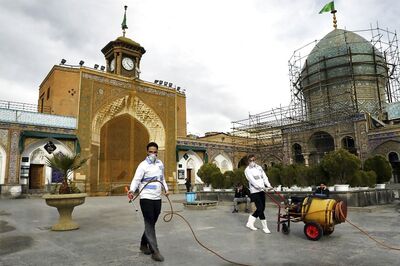 Coronavirus: Iran Reports Highest Single-Day Death Toll With 49 New Fatalities