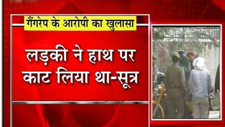 Delhi gangrape: What the main accused told police