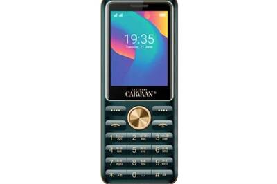 Saregama Carvaan Mobile Is A Phone Your Grandparents Will Love; Comes With 1500 Pre-Loaded Classic Songs