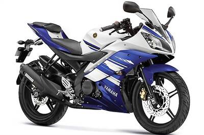 Yamaha YZF-R15 S launched at Rs 1.14 lakh in India