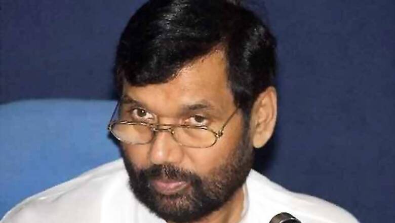 Alliance issue in Bihar: LJP throws ball in Congress court