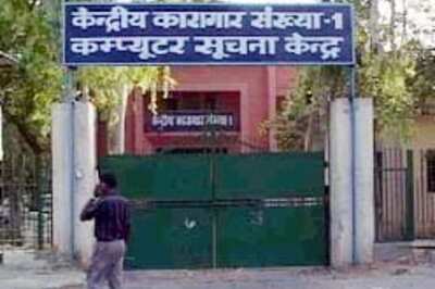 Yet another Tihar inmate dies