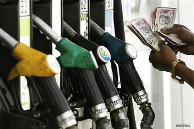 Excise duty on petrol hiked by Rs 1.6 per litre, diesel by 40 paisa