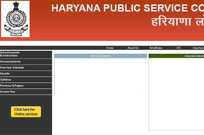 HPSC Recruitment 2018: 70 Naib Tehsildar Posts, Apply Before 15th May 2018