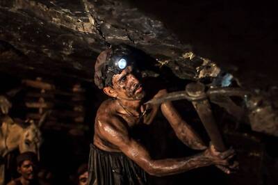 Chinese Mining Company in Pakistan Warns of Stopping Production due to Non-Payment of Dues