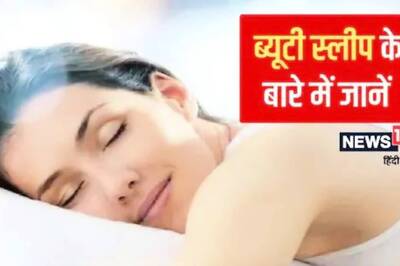 What is Beauty Sleep? How it Benefits Skin, Hair