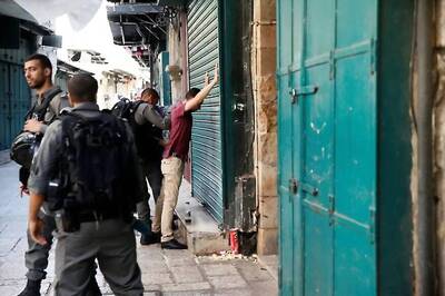 Jerusalem Holy Site Shut For Prayers After Shooting: Police