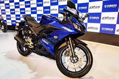 Yamaha Motor India Inaugurates New Dealership in Pune