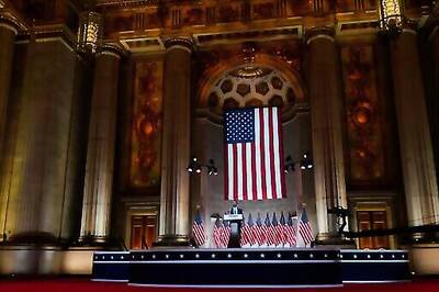 WHAT TO WATCH: Melania, Pompeo And Trump At GOP Convention