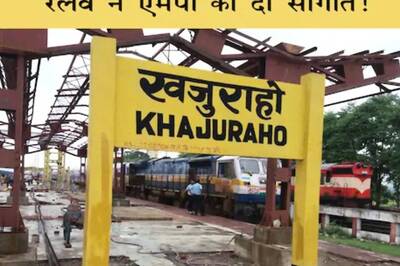 Railways to Operate Trains Connecting Khajuraho, Chhatarpur With Maharashtra, UP