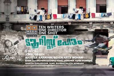 Tourist Home: Expected to hit the screens soon