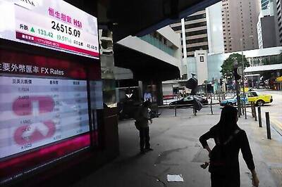 Some Asian Shares Buoyed By News On Coronavirus Vaccine