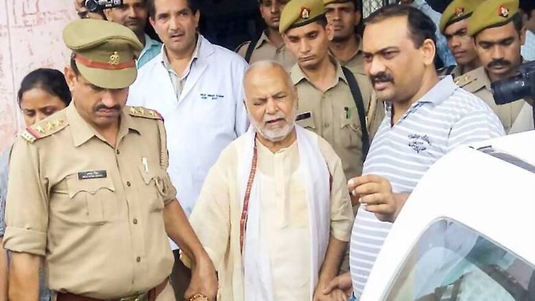 SC to Consider Hearing Plea Against Bail Granted to Chinmayanand in Rape Case