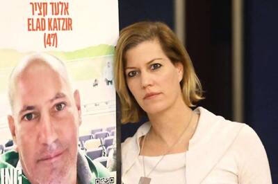 Israeli Military Extracts Body Of Hostage Elad Katzir Killed In Gaza Captivity