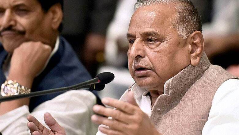 Supreme Court Rejects Plea Seeking Lodging of FIR Against Mulayam Singh Yadav