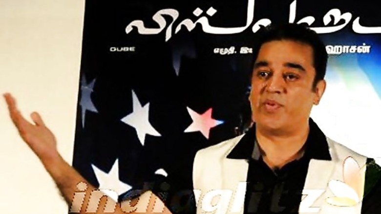 Madras HC curbs on 'Vishwaroopam' release till Jan 28