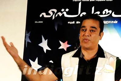 Madras HC curbs on 'Vishwaroopam' release till Jan 28