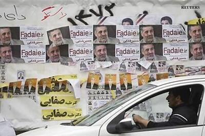 Iran religious, political hardliners face off in vote