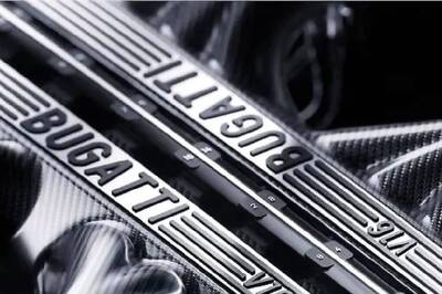 Watch: Bugatti's V16 Hybrid Engine Is All Set To Power The Next Hypercar