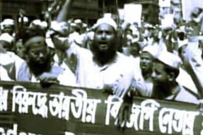 HuJI operative exposes Pak-Bangladesh terror link