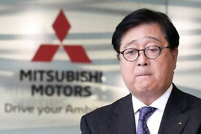 Japan's Mitsubishi Executive Behind Nissan Alliance Has Died