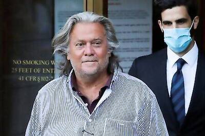 Bannon Co-defendant Pleads Not Guilty To U.S. Border Wall Fraud; Judge Sets Trial Date