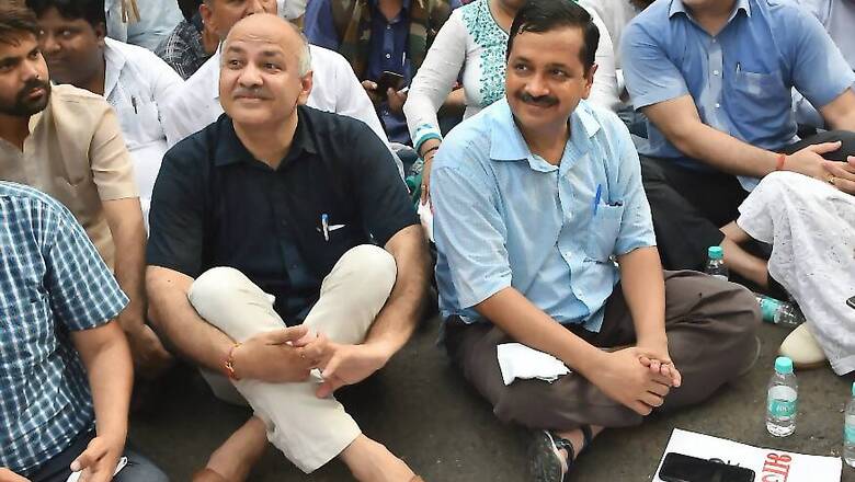 News18.com Daybreak | AAP's Tussle With L-G, Major Upset at FIFA World Cup And Other Stories You May Have Missed