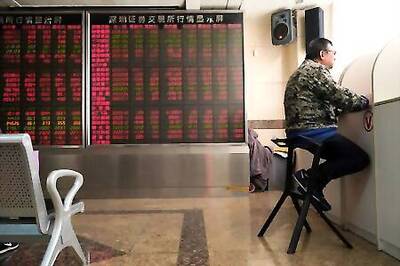 Global Markets: Asian stocks pause for breath after Wall Street's record run