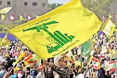 What is Hezbollah