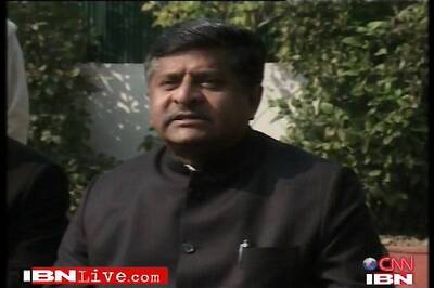 We will continue to target P Chidambaram: BJP