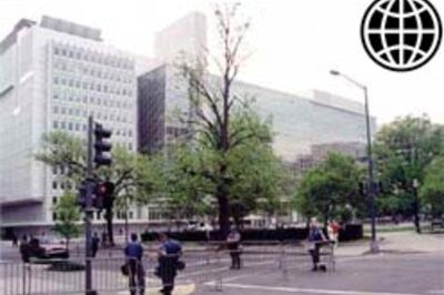 World Bank gives $350 million to Pak