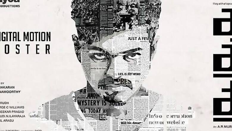 Telugu producers vie for 'Kaththi' remake rights; Pawan Kalyan being considered for the role