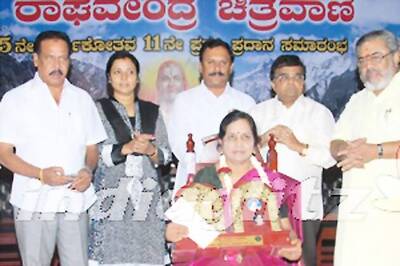 RCV Award presented to HN Muddhu Krishna and more