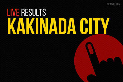 Kakinada City Election Results 2019 Live Updates