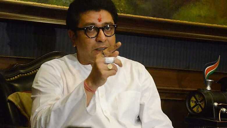 Throw Onions at Ministers if They Don't Listen: Raj Thackeray to Farmers