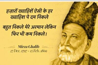 Mirza Ghalib Birth Anniversary: Romantic Couplets That Capture the Essence of Love