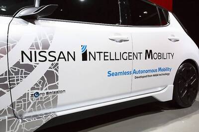 CES 2017: Nissan CEO Announces Technologies to Deliver Zero-Emissions, Zero-Fatality