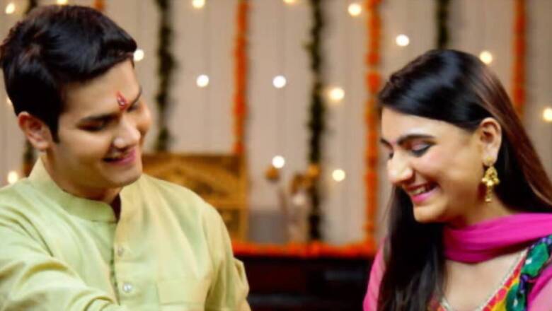 Raksha Bandhan 2023: Financial Gifts To Strengthen Bond With Your Sister