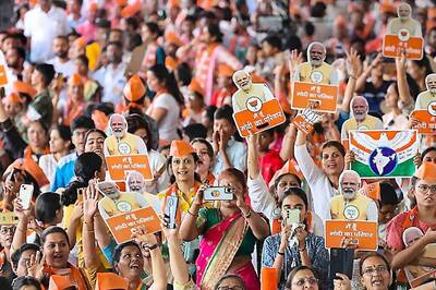 Karnataka Election Results: 12 of 19 BJP Candidates Won by Over 1 Lakh Votes, Former Speaker at the Top