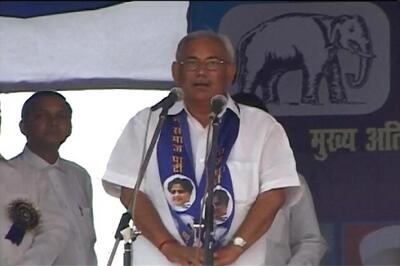 BSP leader murder: Lookout notice for suspects issued