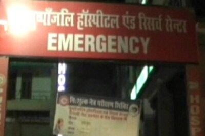 Agra trader's murder captured on CCTV