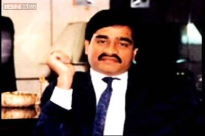 Dawood Ibrahim not on Indian intelligence radar, can extradite him only after he is located: Centre