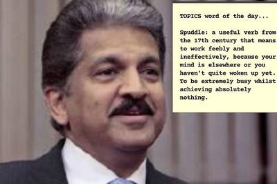'Spuddle': Anand Mahindra's Tweet on Word of The Day is So Relatable