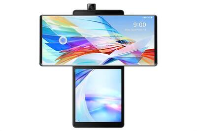 Are LG’s Android Smartphones So Irrelevant That No One Wants To Buy Its Mobile Business?