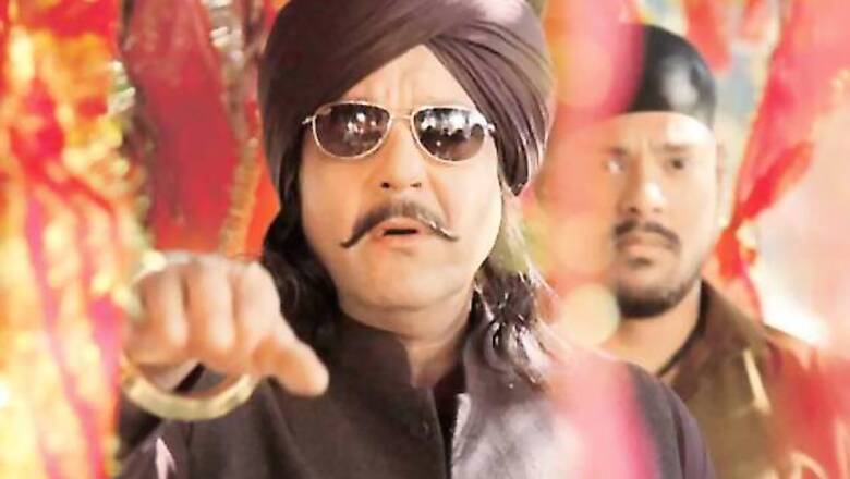 Sanjay Dutt has 20 bodyguards tailing him