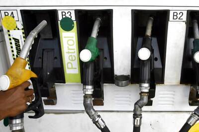 Petrol Price Cut by Rs 1.46, Diesel by Rs 1.53 Per Litre