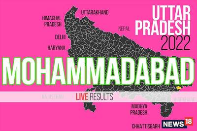 Mohammadabad Election Result 2022 LIVE Updates: Suhaib Alias Mannu Ansari of SP Wins